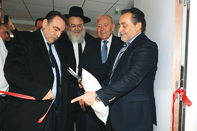 Centre d’études juives inauguré