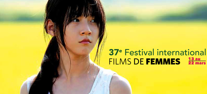 Photo du festival de films de femmes 2015