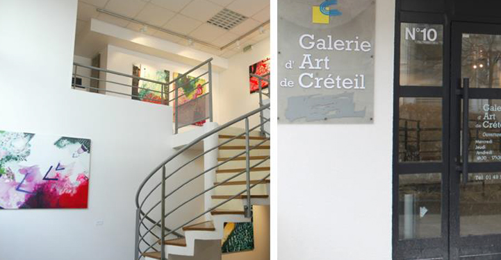 Photo de la Galerie d'art de Créteil